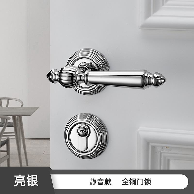 02 스타일 핸들 [모든 스타일의 핸들과 하단 커버 링 매칭 지원]