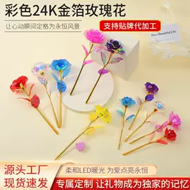 永生花;鲜花花艺制品;仿真玫瑰
