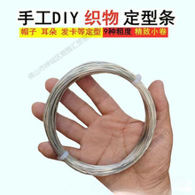 �F�z��diy�ֹ����͗l��ż�l�����~0.3-1.6mmñ���h��������\�F�z