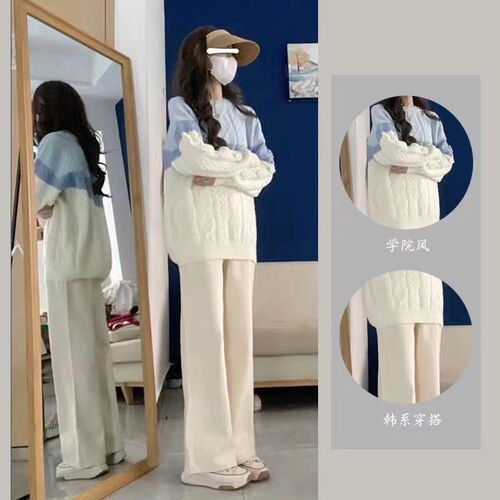 Autumn and winter Japanese sweaters for women wear contrasting color twist new knitted loose sweater casual wide-leg pants two-piece trendy