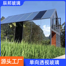 单向透视玻璃新型观察夹胶钢化玻璃录播教室审讯室耐高温