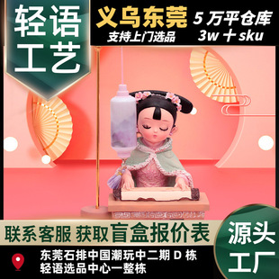 ����YƷ��Ů�Čm͢�LŮ���[�����Ǹ��͹��b�Ʒ��żŮ���նY��