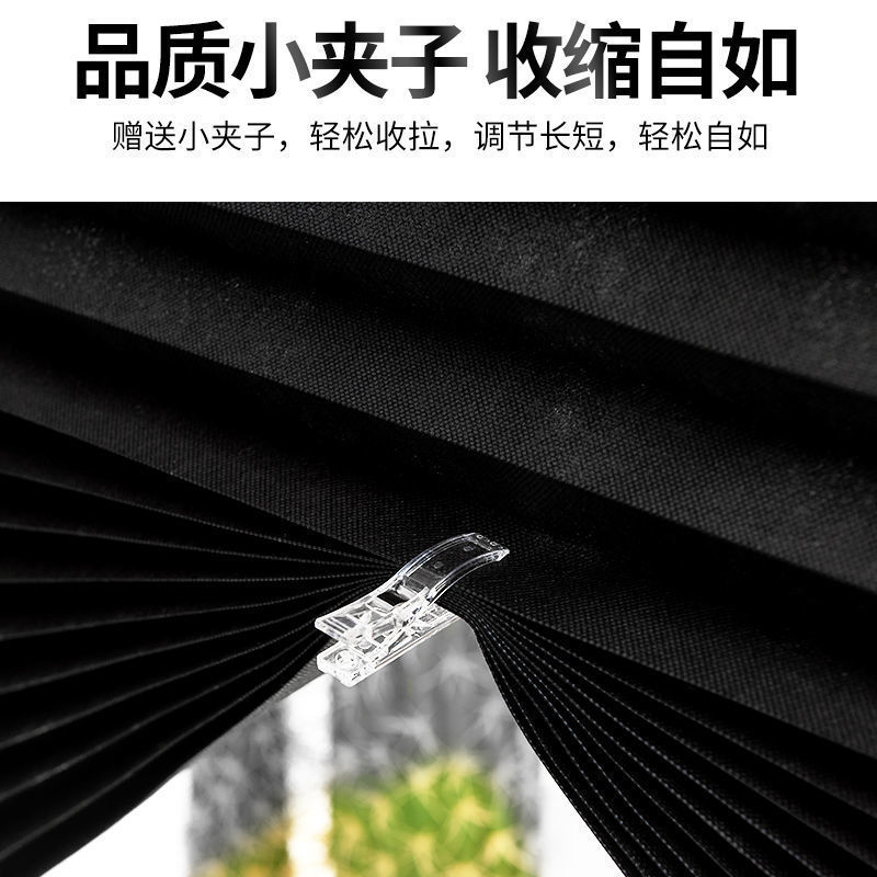 窗帘遮阳帘自粘百褶帘卧室家用隐私帘简易免打孔遮光帘百叶防晒帘|undefined