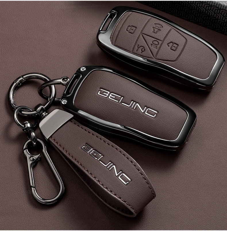Suitable for Beijing Car Key Cover Bj40 Car Accessories Shell Bj60 Women's Bag Bj80 Lock X7 Men's Simple Buckle Lanyard