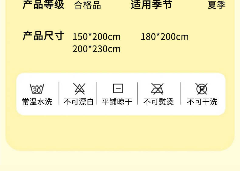 详情_23.jpg