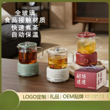 �¹�����������һ����º�С�Ͳ����칫����ˮ�๦��ȫ�Զ�����