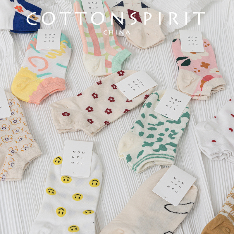 Women's Trendy Summer Socks, Cute Shallow-Cut Japanese-Style Striped Socks, Spring and Autumn Korean-Style College Style Low-Cut Short Socks