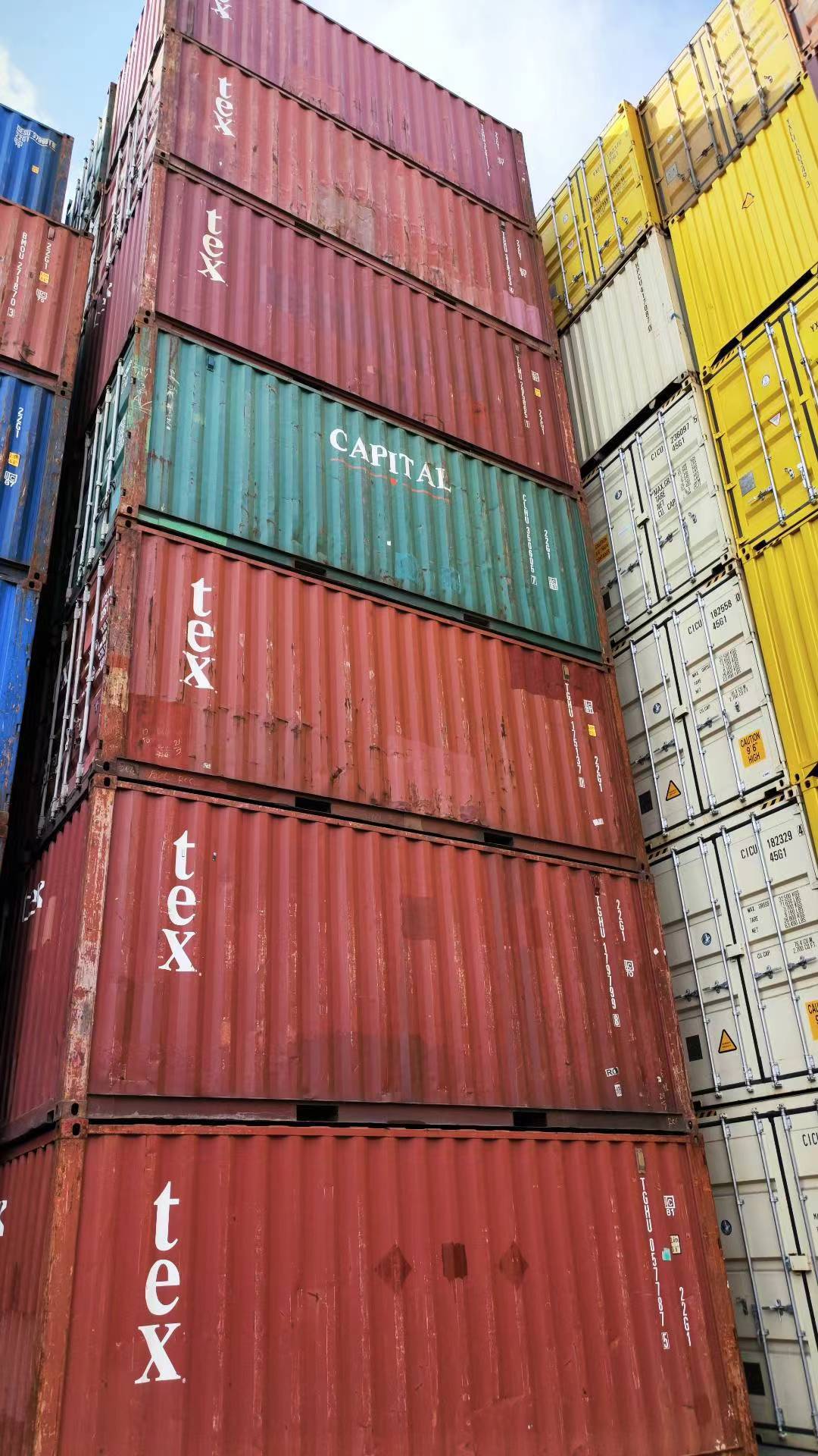 微信图片_20240226130547