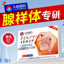 ������ș�٘��w�ʴ����ݳC������ș�N��ͯ�{��˯�X��􇣏������