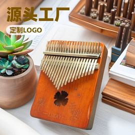 弹拨类乐器;木盒;盘