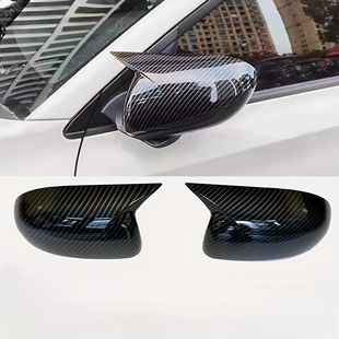 Suitable for golf 6 rear view mirror cover horn carbon fiber pattern all-inclusive reverse mirror shell protection decoration accessories