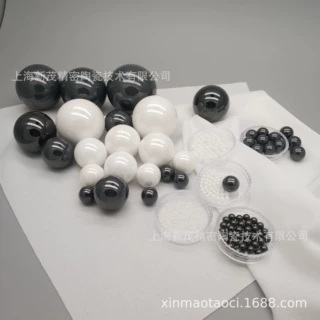 【现货】氮化硅陶瓷球φ0.8~6.747 轴承球 阀门球 电子陶瓷材料