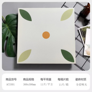 WСu300300ulgɴuǏNشu@̨uڰ׷