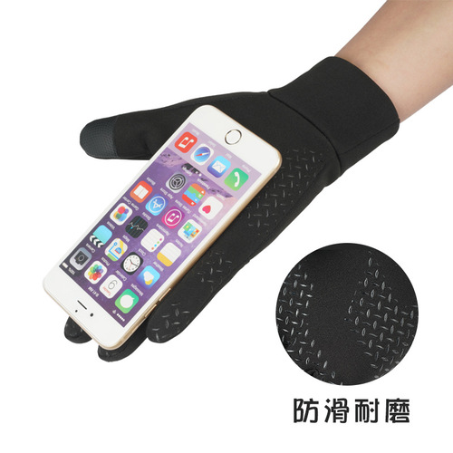 Cross-border autumn and winter touch screen warm gloves outdoor cycling windproof and waterproof sports gloves plus velvet touch screen gloves