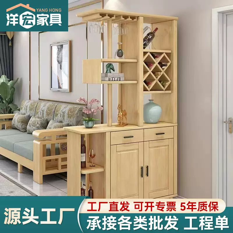 实木门厅柜客厅隔断柜双面玄关柜入户间厅柜现代轻奢酒柜屏风鞋柜