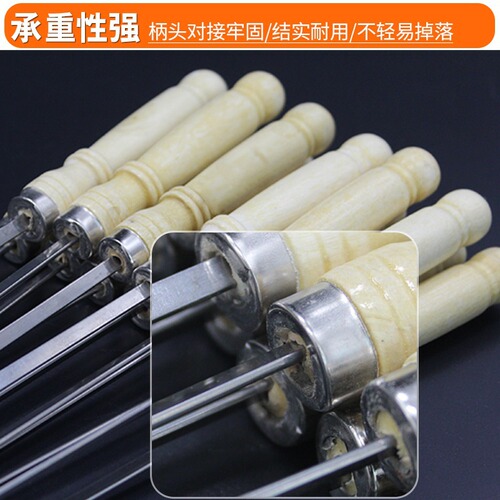 Wholesale barbecue needle skewers mutton skewers kebab 304 stainless steel barbecue flat skewers home outdoor tools
