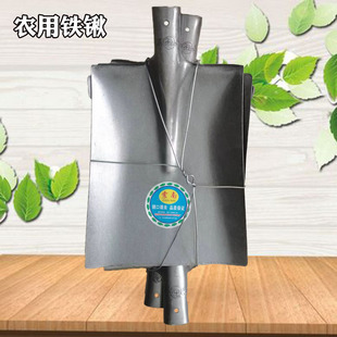 Agricultural Shovel Quenched Manganese Steel Shovel Vegetable Digging Shovel Outdoor Household Garden Tools Farm Tools
