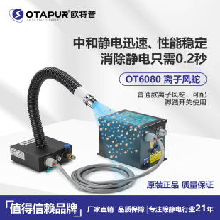 �W�����x���L��OT6080���o늳��m�L�� �o늳��m�� �Б��x���L��