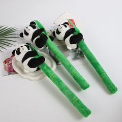 創意可愛抱竹子熊貓公仔毛絨玩偶抱竹葉熊貓成都基地熱賣紀念禮物
