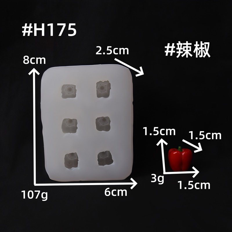 蔬菜系列翻糖滴胶石膏diy辣椒花菜烘焙模具|undefined