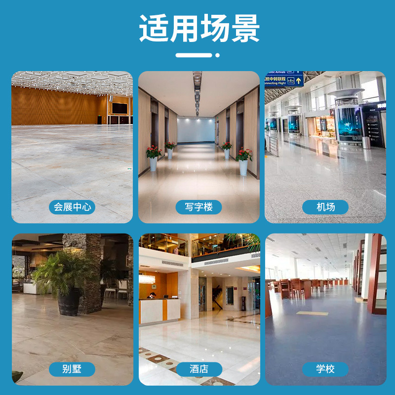 Lácteas abrasivas de tres pasos para engrosar el piso de mármol y terrazo de granito para restaurar el puerto de corte para eliminar la diferencia de altura