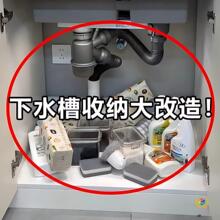 ��ˮ���ռ{����죡����s��ˮ������ܷ֌�偼܃���ܹܵ��坍��