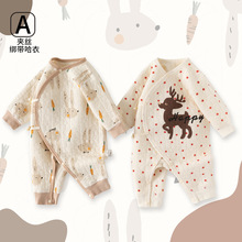 新生婴儿衣服纯棉无骨系绳哈衣初生宝宝秋冬夹丝棉保暖蝴蝶衣