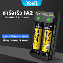 Yonii�羳����18650�늳س����26650�p��2A���21700�����TC2