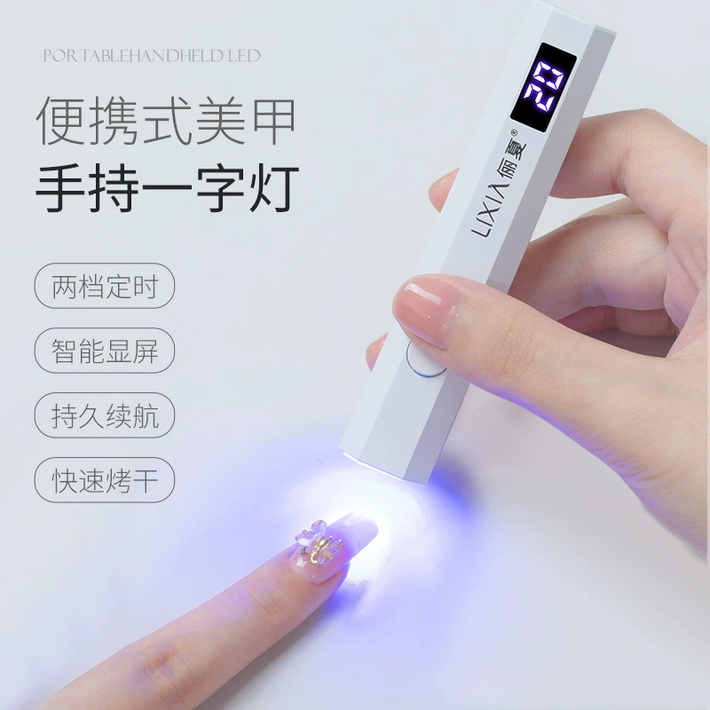 Lámpara de uñas de secado rápido para uñas Lámpara para hornear de esmalte de uñas de alta potencia Lámpara led Lámpara de fototerapia especial para tienda de uñas al por mayor