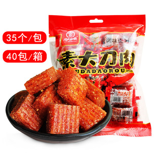 ����e���ش���228g�������eʳƷ��ʳ���������f��ʳ���l���l