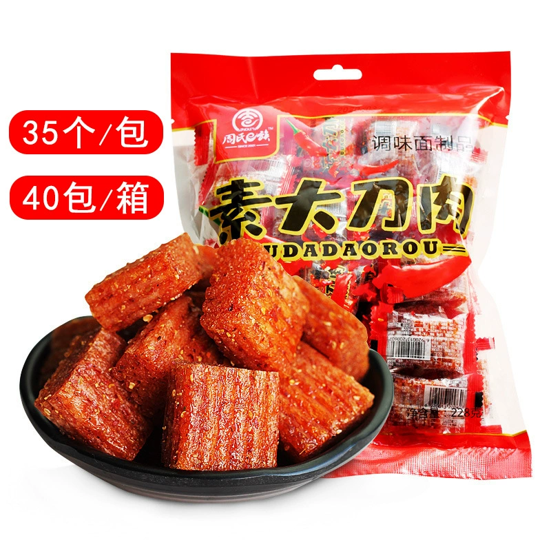 Zhou's E-Family Вегетарианское мясо меча 228 г острая закуска Вегетарианское мясо глютен ностальгические закуски острые оптом