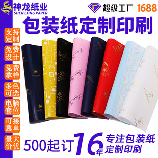 35gţƤ��17g��ؐ��ӡˢ�������b���Ѿư��b���r���YƷѩ�漈����