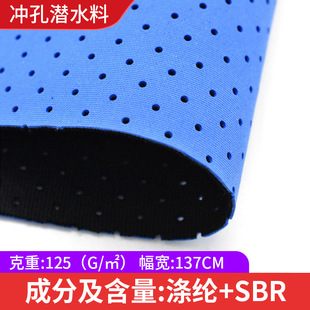 SBR��ˮ�� �_�����\���o����X��������ͺϷ�ˮ�������������l