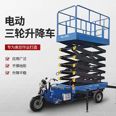 Hydraulic Lift Platform, Aerial Work – Avtomobil fırlanan platformaları
