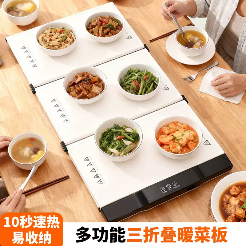 2025跨境三折叠硅胶暖菜板热菜保温板恒温家用酒店折叠垫批发餐桌
