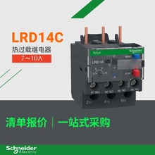 LRD14C�ȹ��ؼ̵���LRD05C�ȼ̵���LAD7B106�̵�������