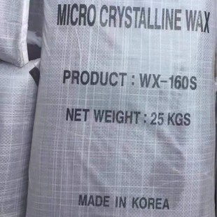 ԭ����Ʒ �n���M��΢��ܛϞ 160S ����춴��� ��ë�� �����z��