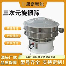 ��֭����^�V��ӺY ΢����ĩ��Ч�Y���O�� ����Сԭú������Y�C