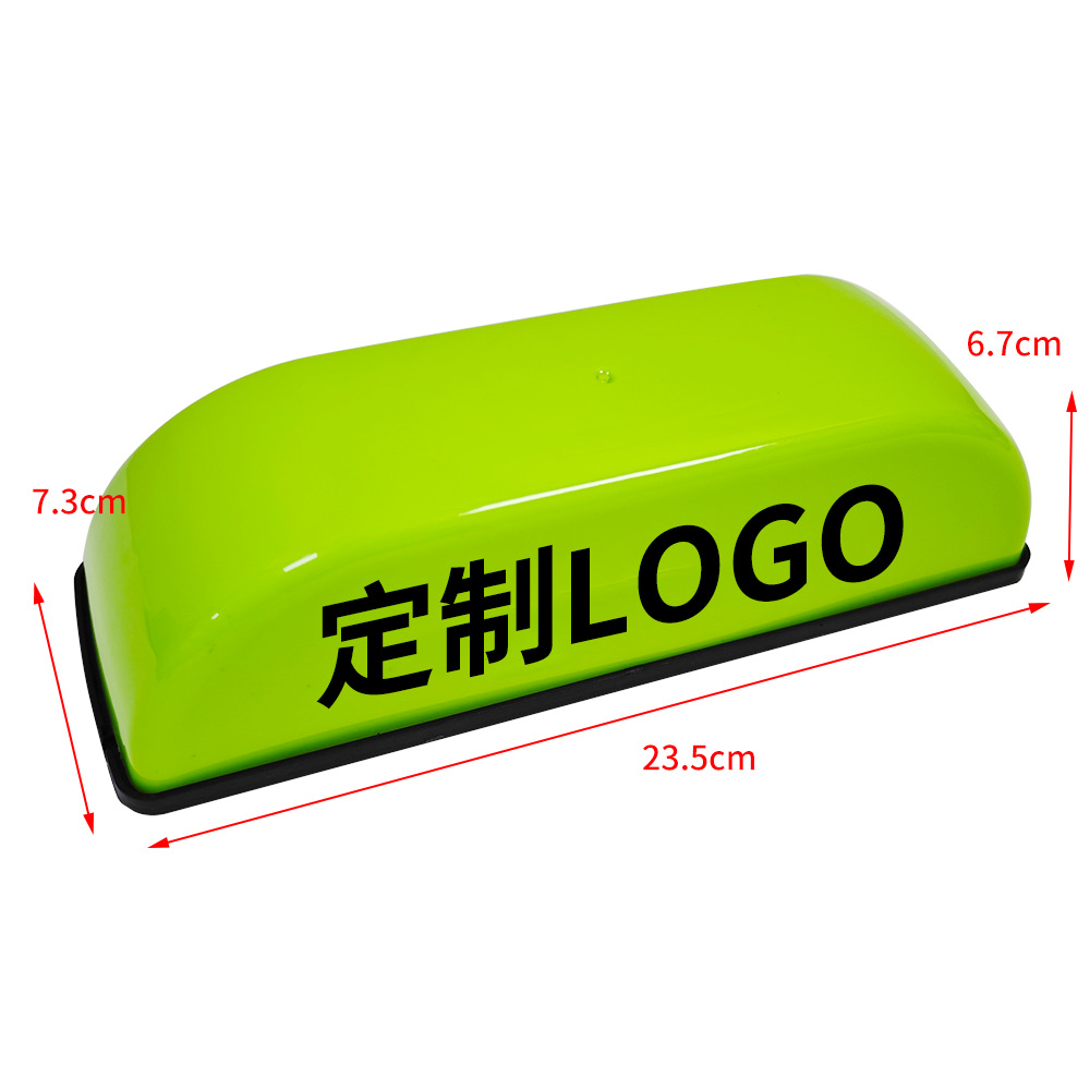 Factory Wholesale 12V Car Roof Light Strong Magnetic Fixed Car Pull Light Car Work Roof Light Led