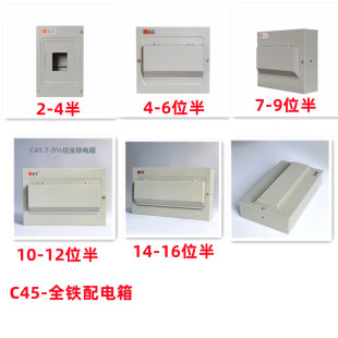 KZTȫ�F�����C4510-1214-16����F�w���_�P�г�늘����o��459λ