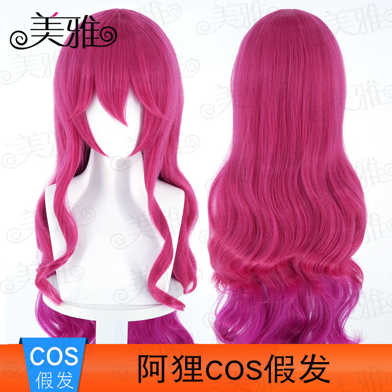 Uzun qıvrım saçlı cosplay parik, gradient rəngli