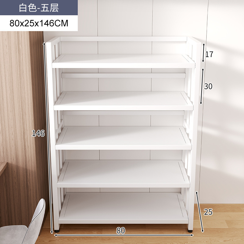 Estante Estante Estante Estante de almacenamiento multicapa Estante de exhibición Estante contra la pared Estante de sala Estante de bocadillos Estante de juguete