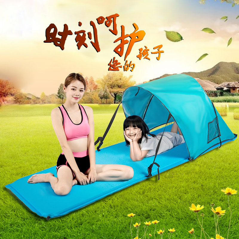 자동 풍선 매트 야외 양산 슬리핑 매트 싱글 점심 침대 야외 캠핑 매트 95
