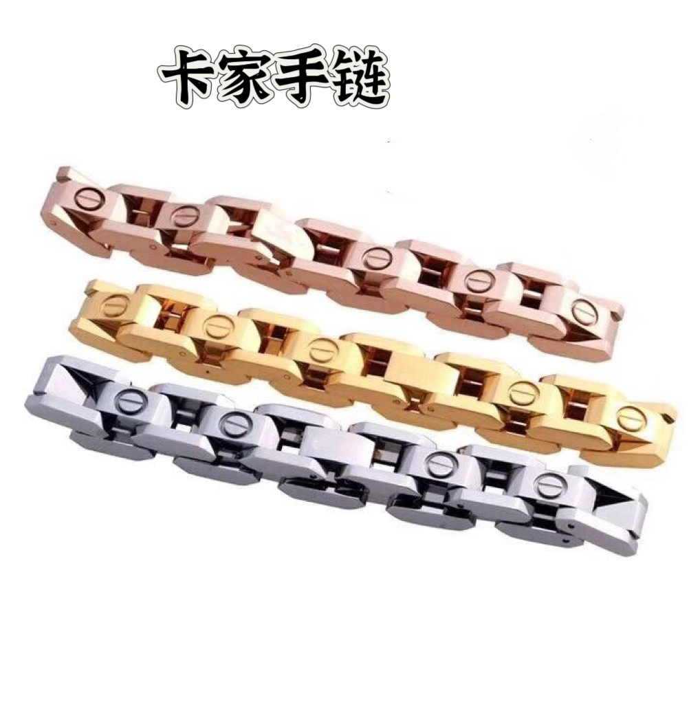 Kajia Classic Cross-Border Popular Tank Titanium Steel Bracelet Simple One-Line Pattern Bracelet Snap Manufacturer Wholesale Jewelry
