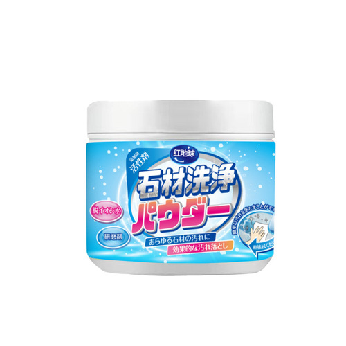 Household cleaning supplies, stone cleaner, cleaning powder, life artifact, one-piece drop shipping, fast live broadcast wholesale