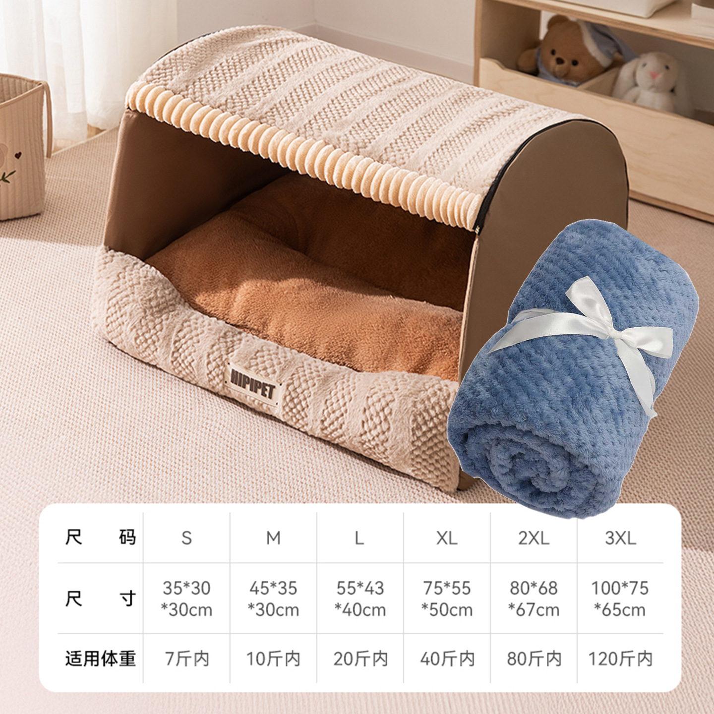 Perros de otoño e invierno, perros pequeños y medianos, osos tridimensionales, casas curvas, caseras para perros, cálidas y gruesas, caseras para gatos, caseras para perros grandes