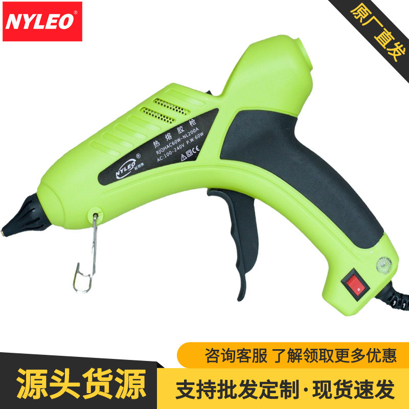 热熔胶枪12v车载点烟插专用胶枪手工diy电胶枪工业航模热熔枪批发