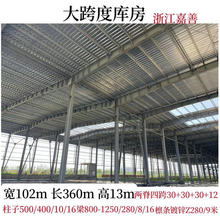 ���Ȏ췿�f䓽Y���S�� �k���ǾW��䓽Y��