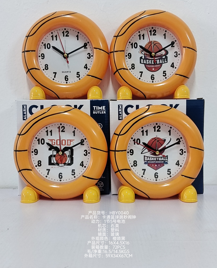 图片_20240820140520