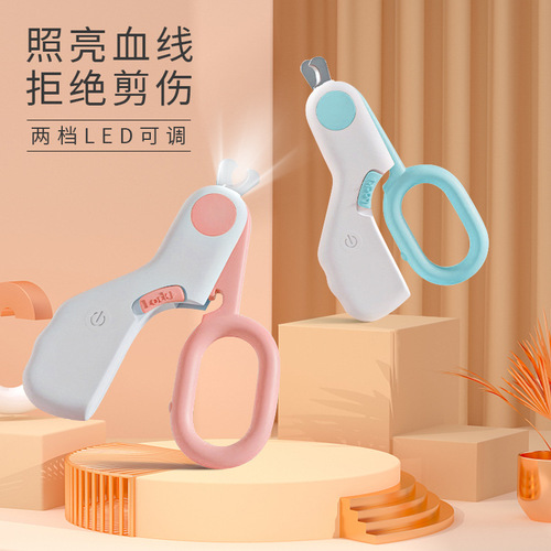 Cross-border new product mini pet nail clipper cat and dog nail clipper LED blood line pet nail clipper